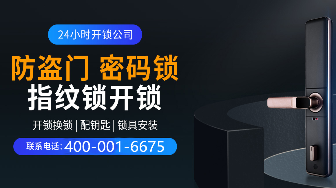 大理关于我们